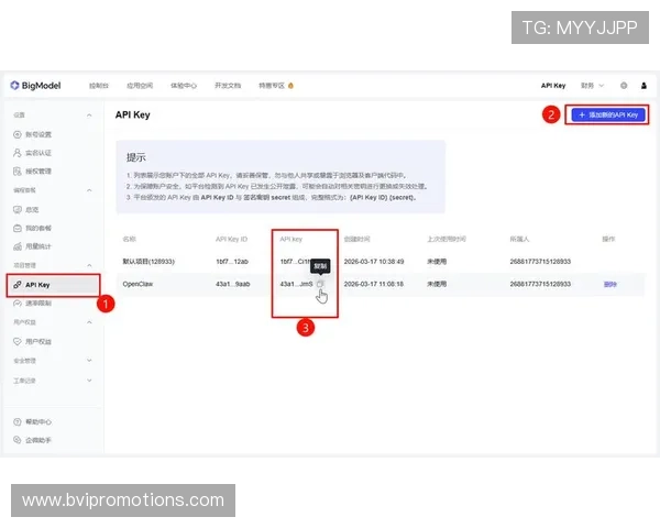 od真人官方客户端下载流程详细介绍帮助新用户快速上手
