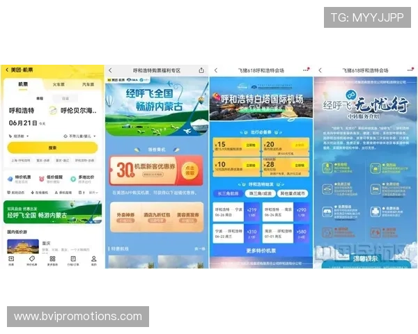 K8视讯直营平台的优惠活动与福利政策详尽解读