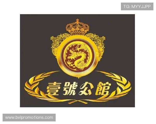 壹号娱乐国际入口安全稳定，保障玩家个人信息和资金安全，打造放心的游戏体验平台