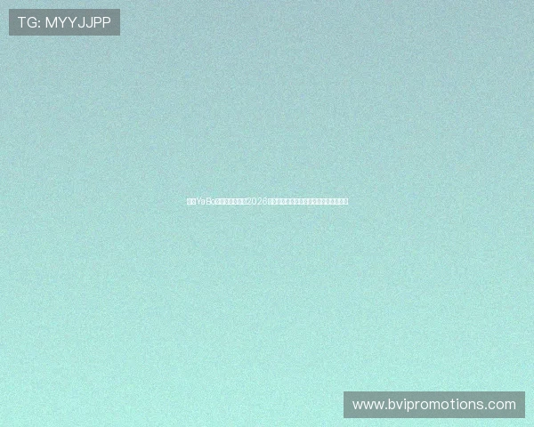 亚博YaBo真人版助你掌握2026世界杯各大热门球队战术分析与比赛策略